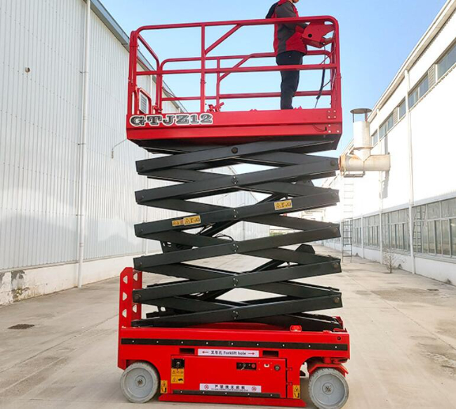 六安自行走移动式升降机