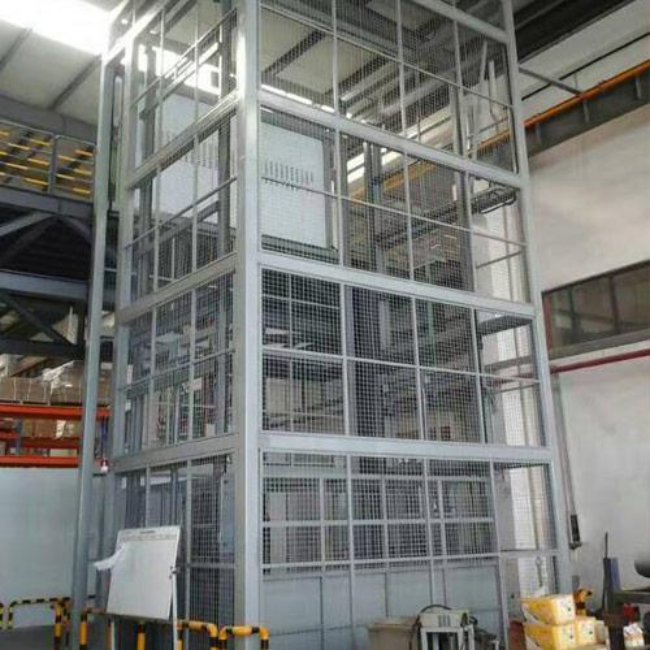 六安导轨式升降平台货梯